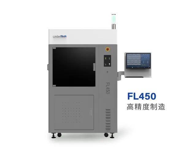 鞋业3D模型