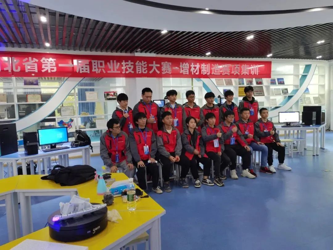聚焦赛事∣联泰科技为湖北省第一届职业技能大赛提供有力保障！