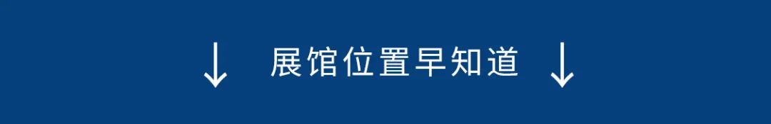展会预告丨联泰科技携重磅新品强势登陆华南口腔展