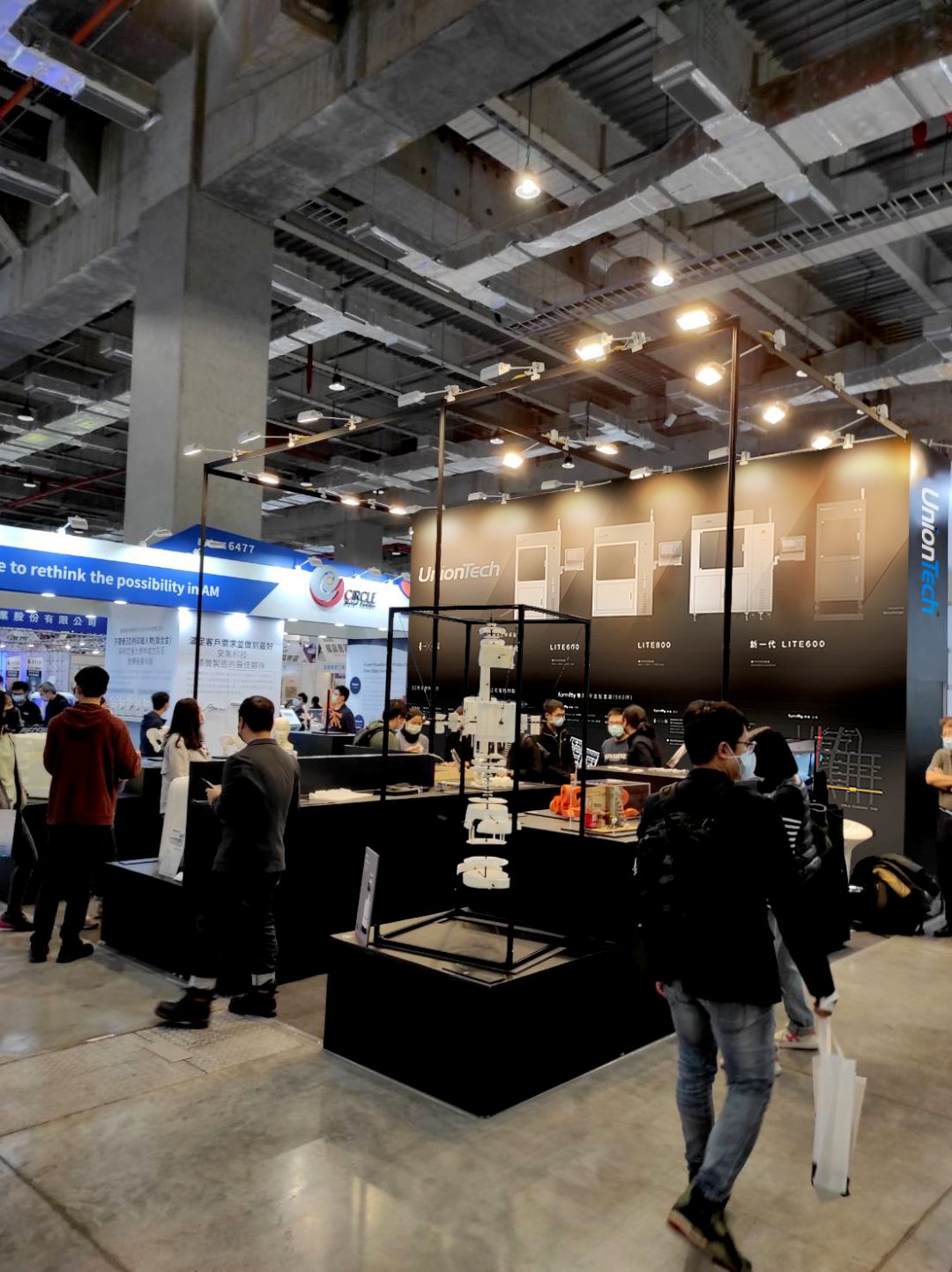 联泰科技SLA 3D打印