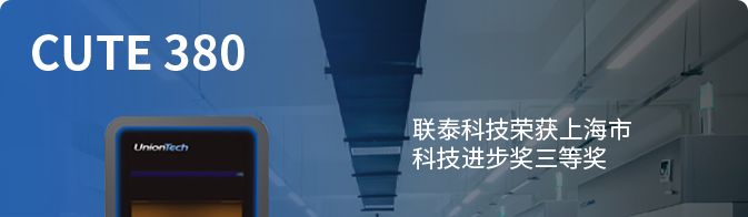 联泰科技与您相约第二十六届中国国际口腔器材展览会暨学术研讨会（DenTech China 2022）