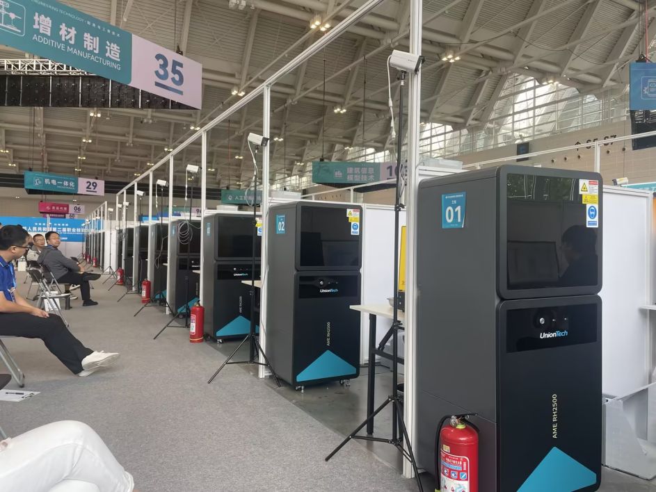 全球工业级3d打印机品牌