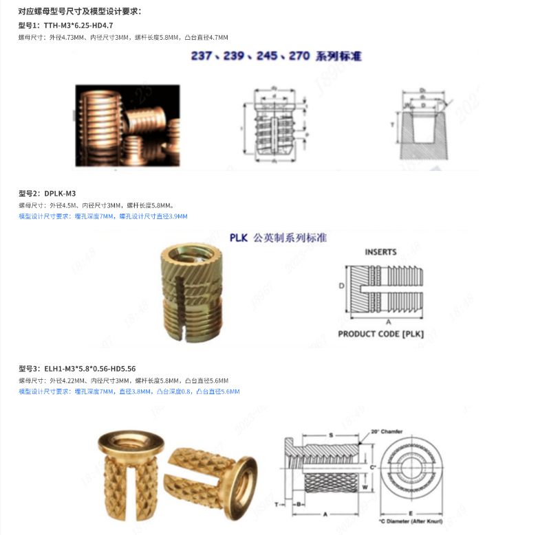 工业3d打印机