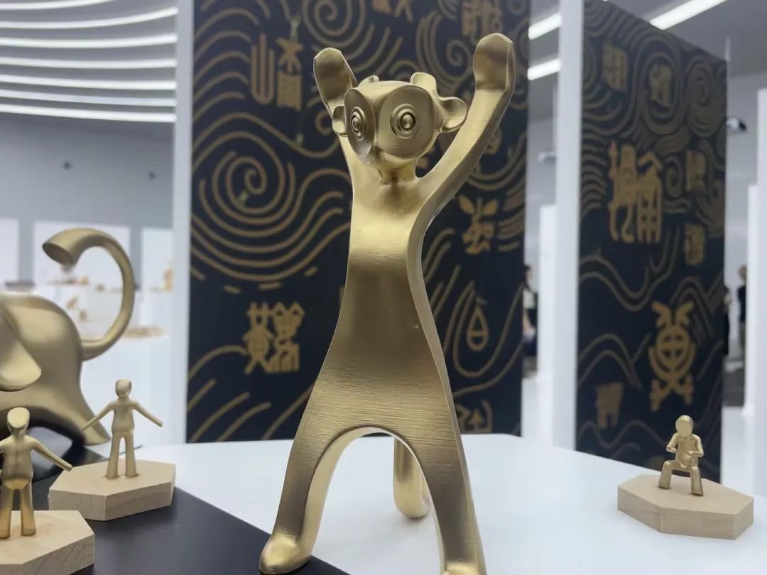 工业级3D打印技术