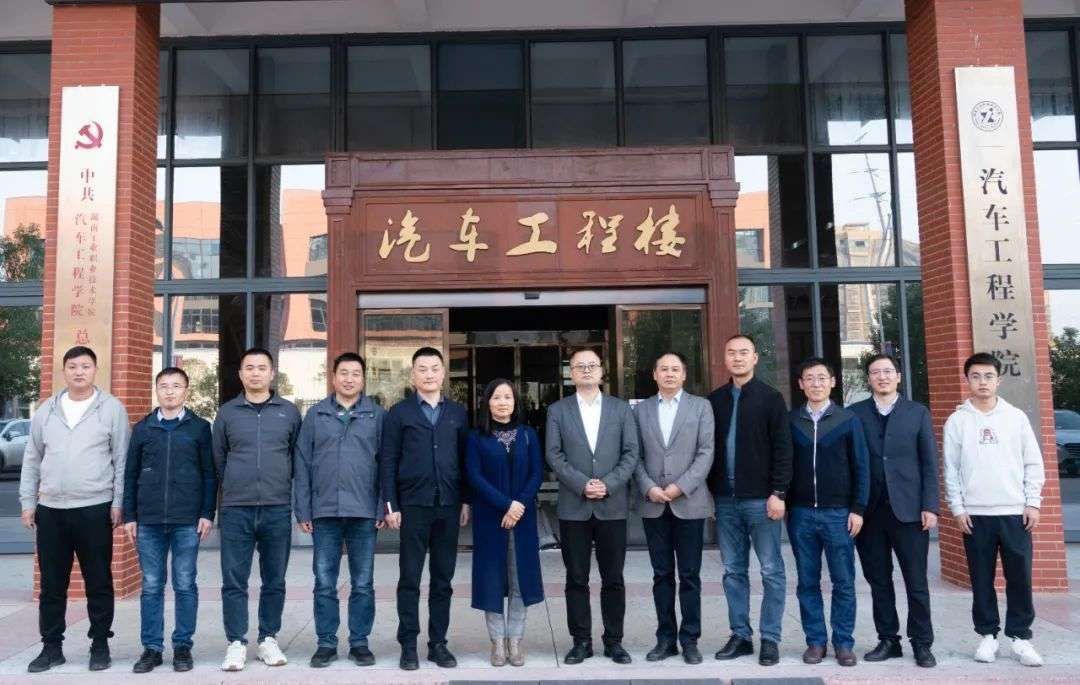 工业大型3d打印机厂家联泰科技与湖南工业职业技术学院完成签约揭牌仪式