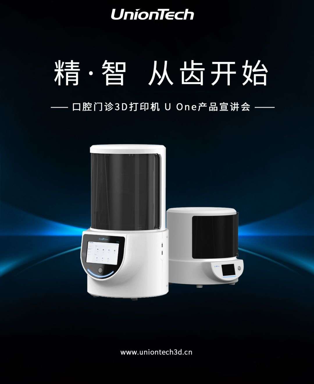 图片20
