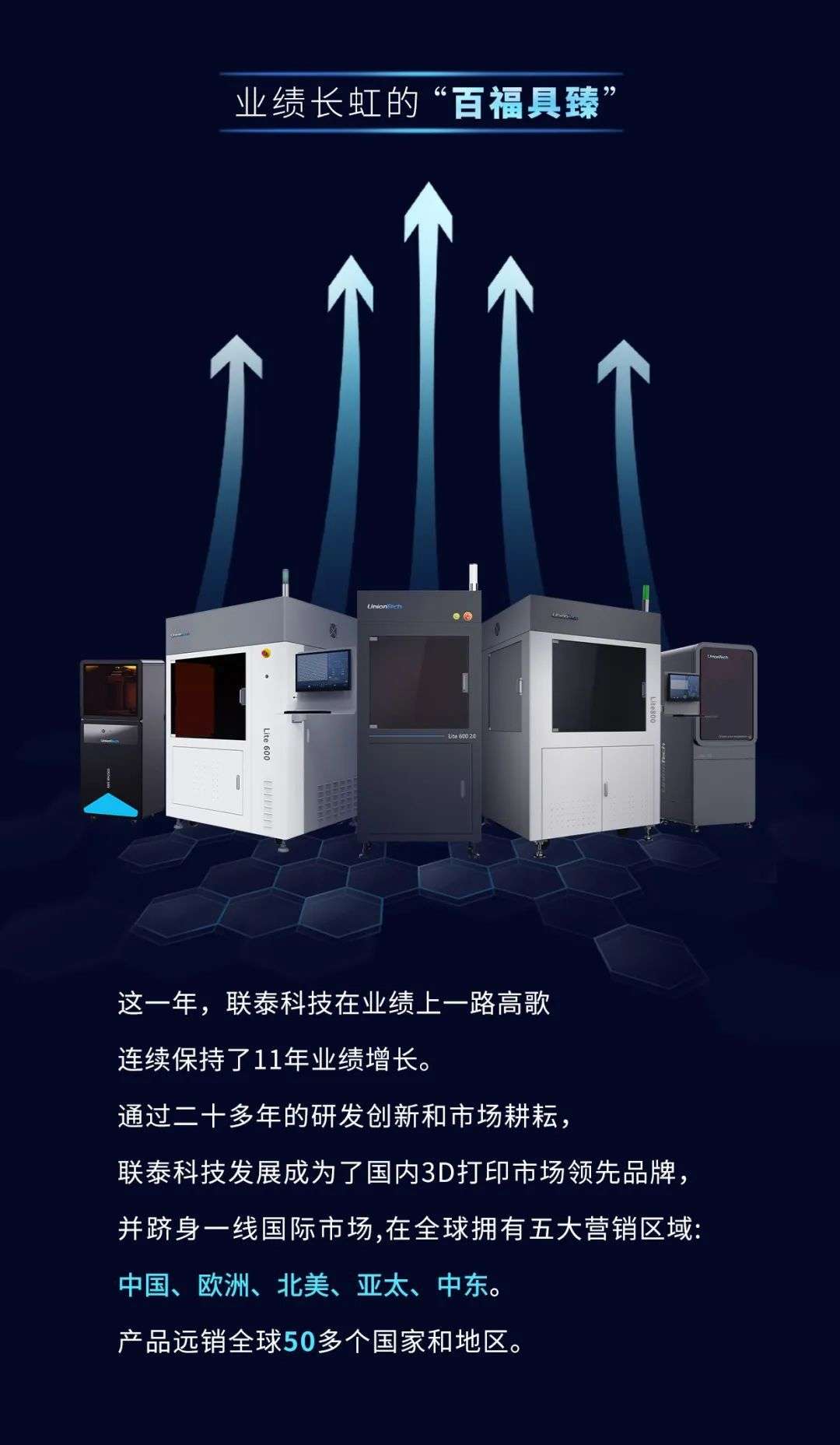 图片42