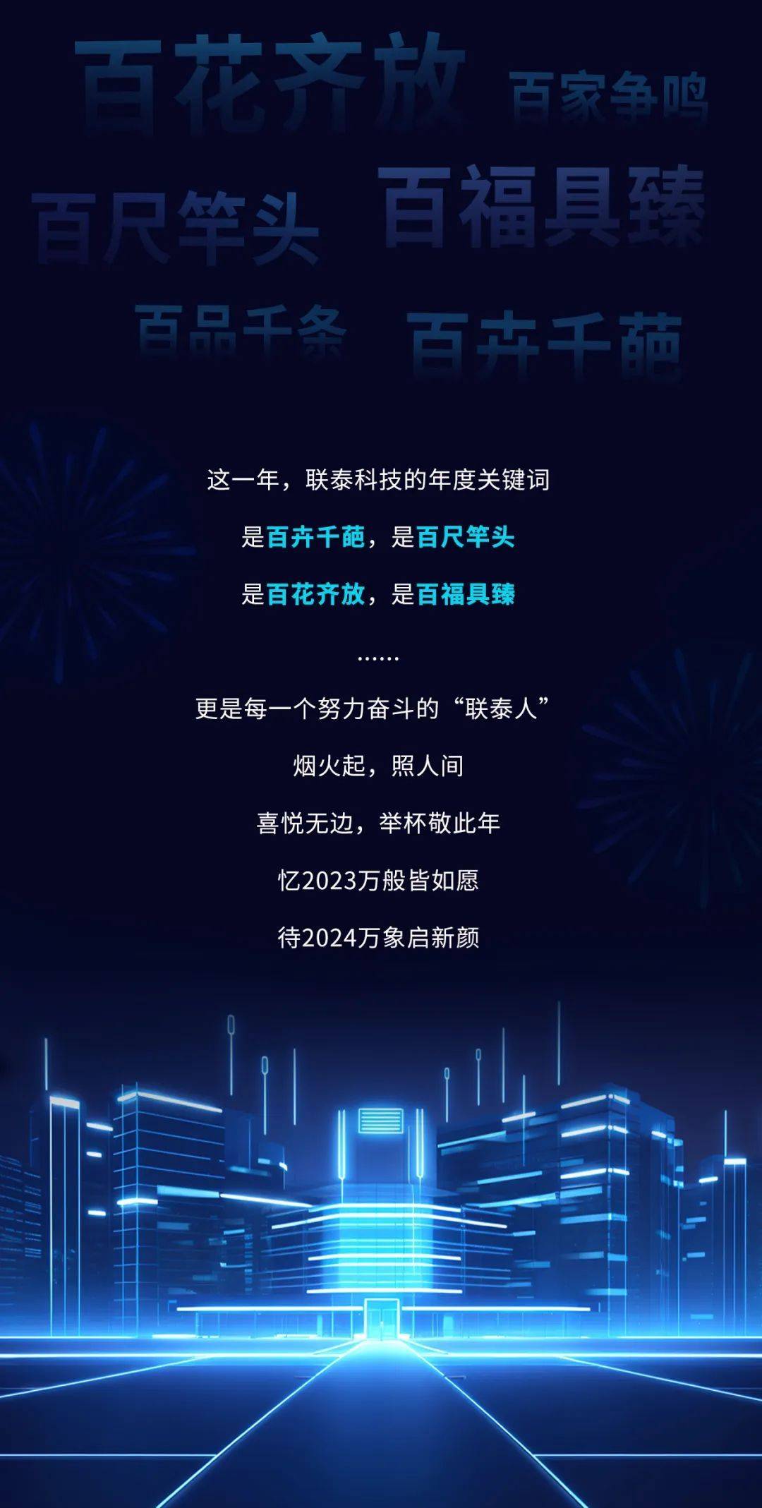 图片45