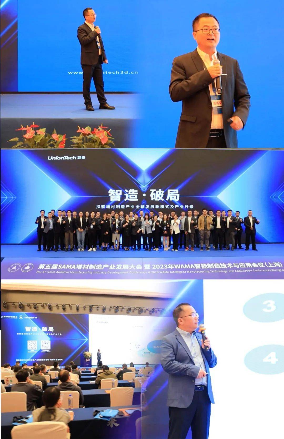 图片19