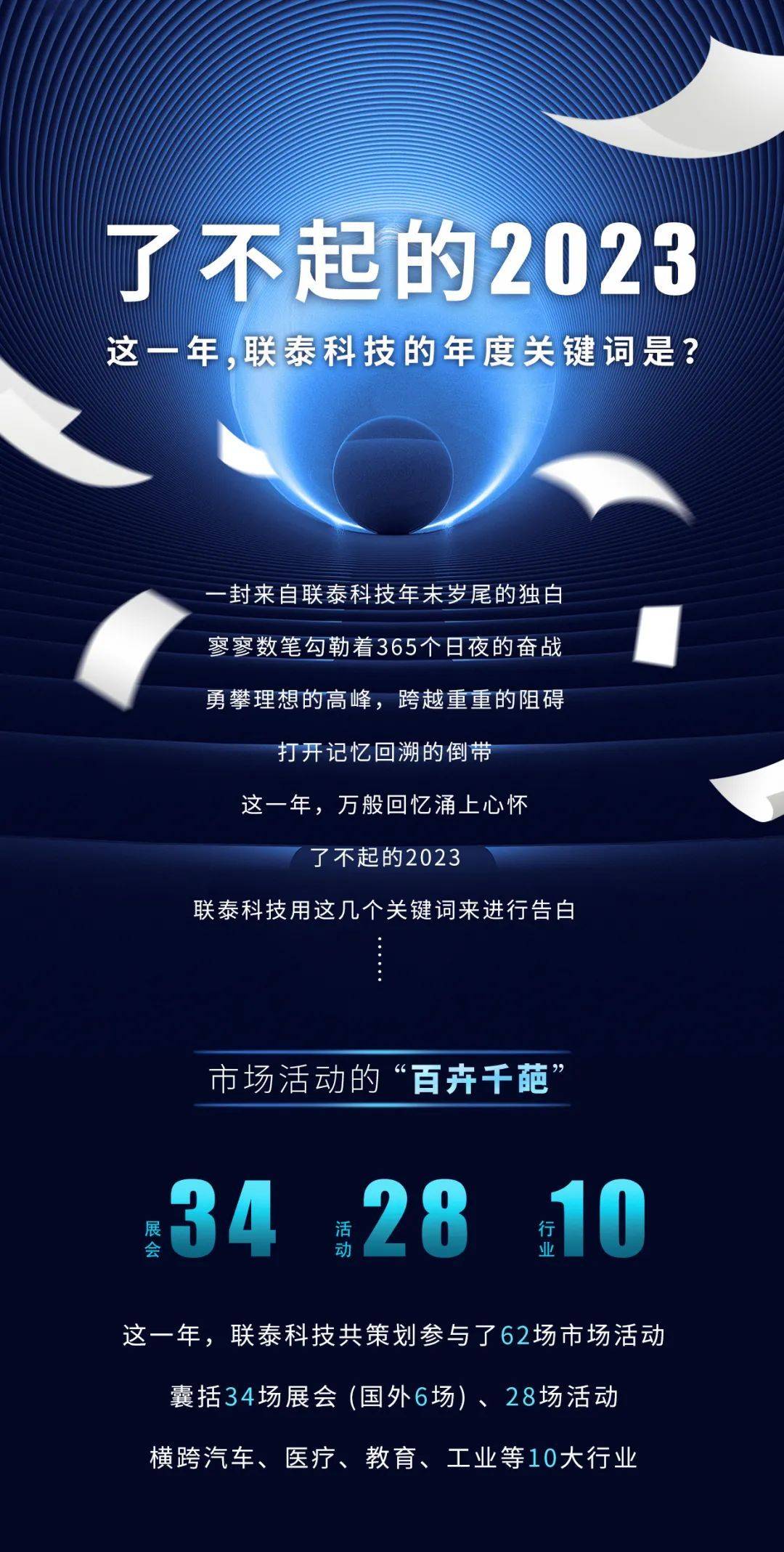 图片1 图片1
