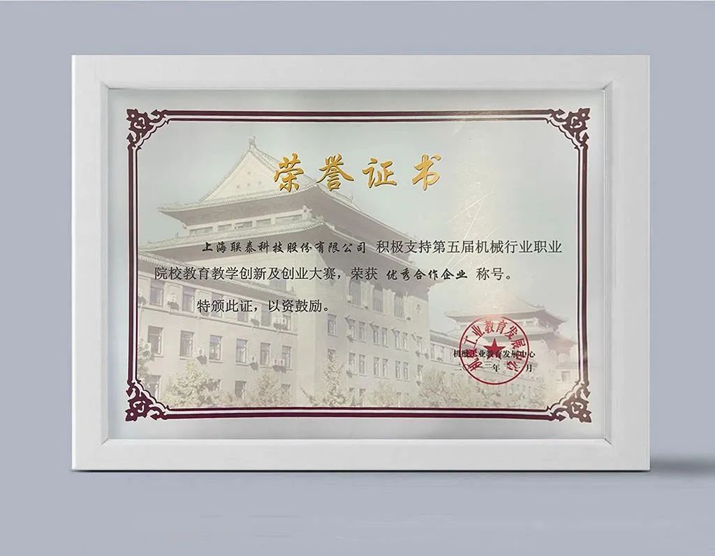 工业级3d打印机厂家
