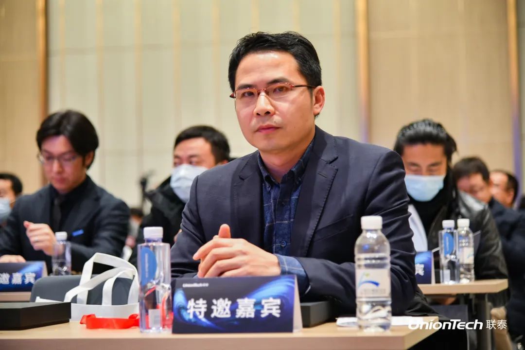 第六届SAMA论坛暨联泰科技分论坛圆满落幕