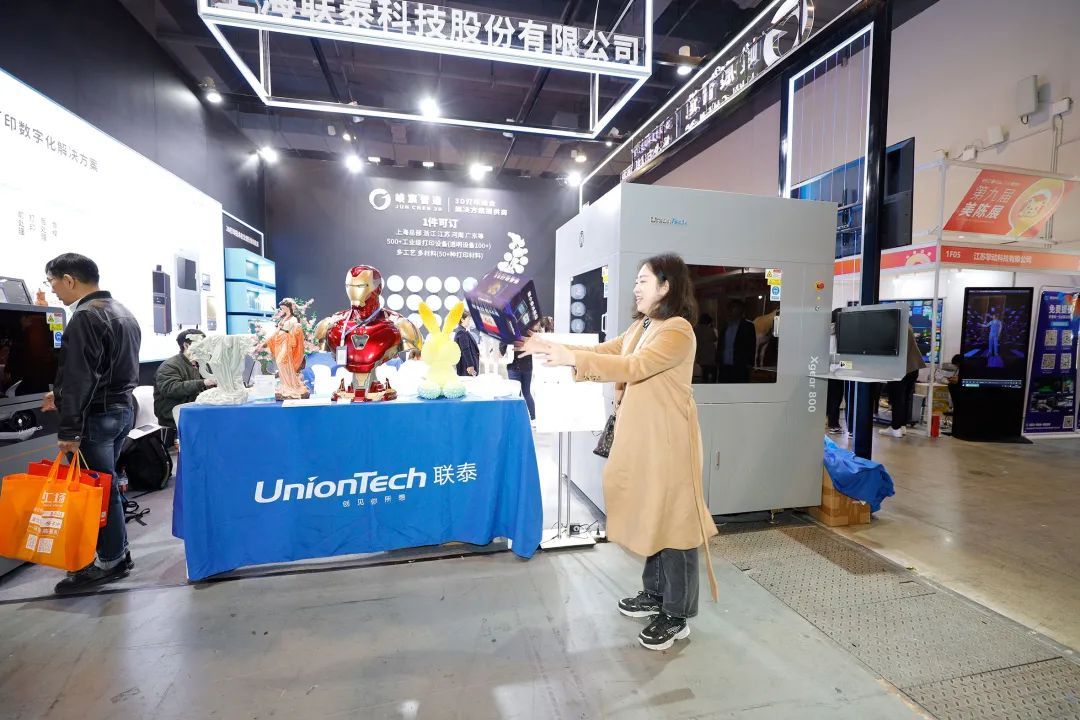 文创行业3D打印数字化解决方案亮相第九届美陈展