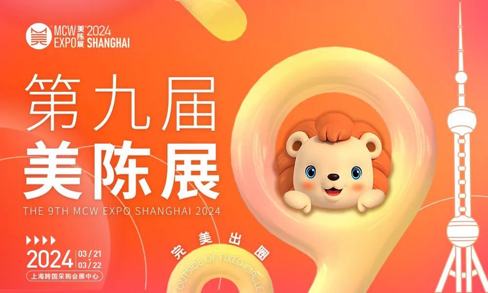 文创行业3D打印数字化解决方案亮相第九届美陈展