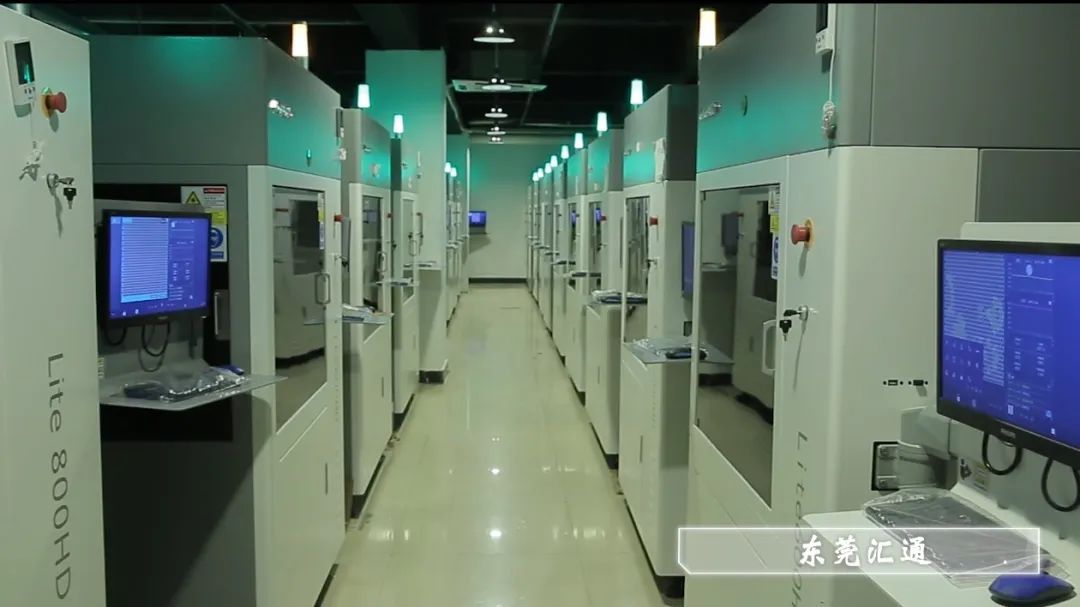 联泰科技第一期南北区客户技术交流会顺利落幕
