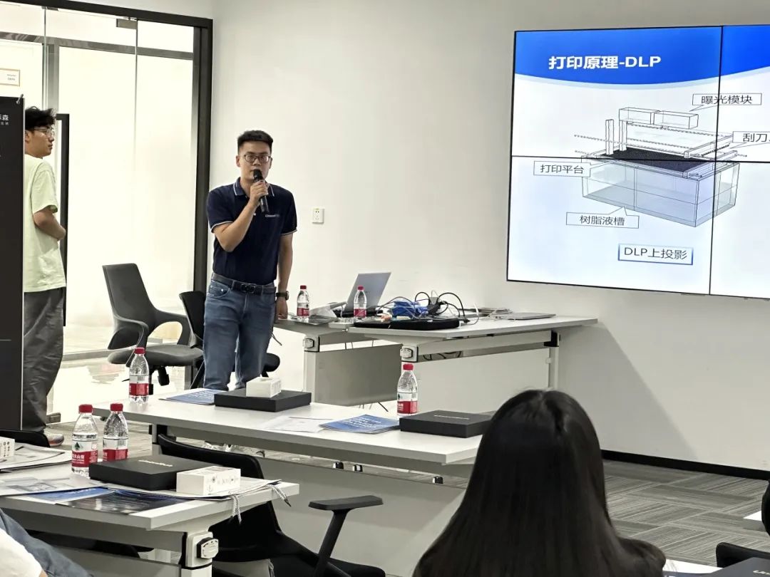 工业3D打印机厂家联泰科技数字化口腔技术交流会