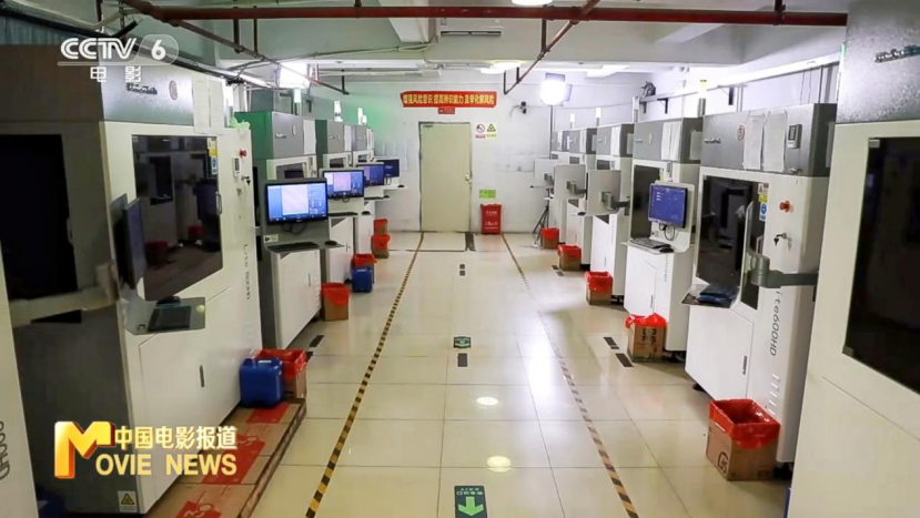3D打印赋能中国电影工业 央视带您看联泰科技与《流浪地球2》的奇幻联动