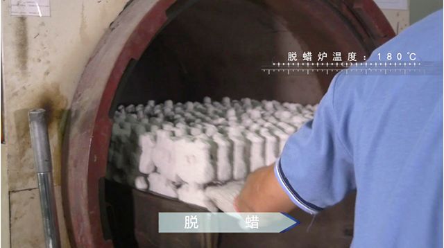 3D打印技术为精密铸造领域带来了哪些福音？
