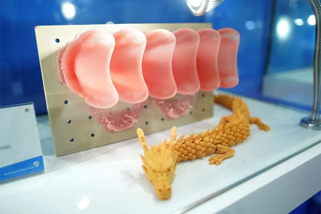 3D打印机