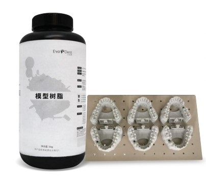 牙科3D打印机