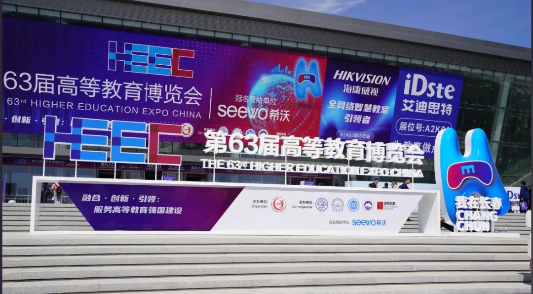 工业3D打印机