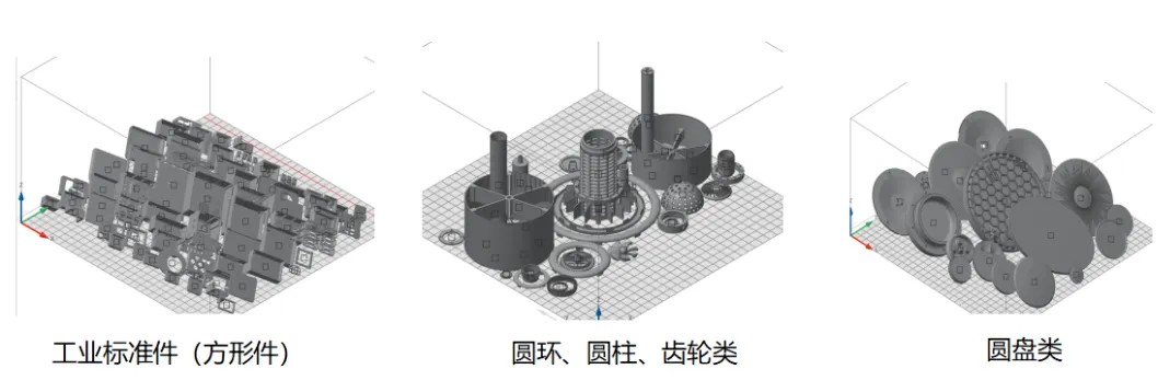 3D打印机厂家