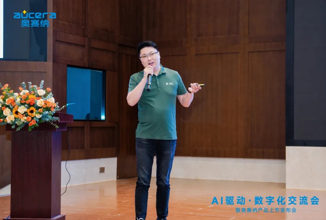 工业3D打印机