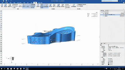 大型3d打印机