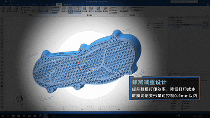 3d打印设备