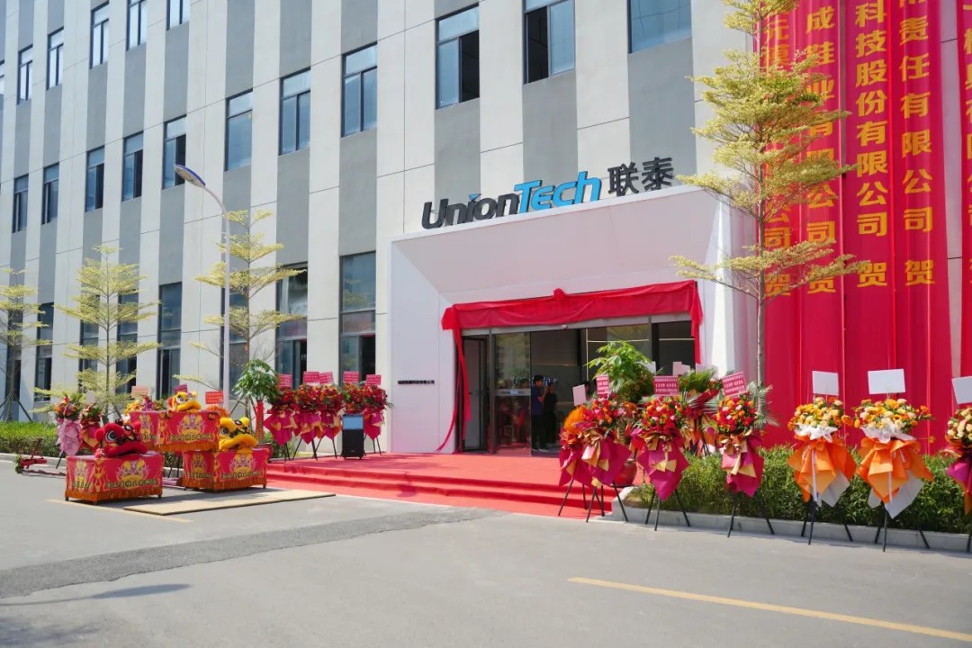 3D打印机厂家