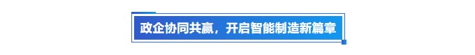 3d打印设备品牌
