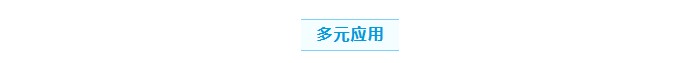鞋模批量生产