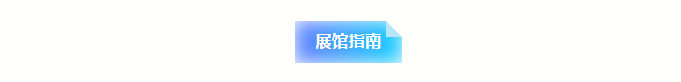 金属3D打印机