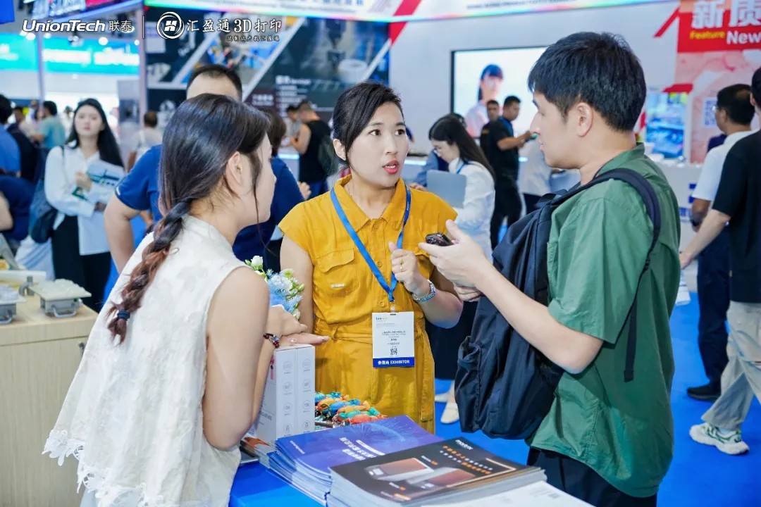 大型3d打印机