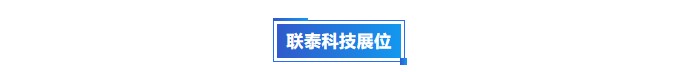 工业级3D打印机
