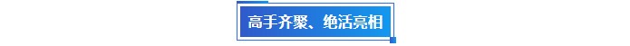 3D打印机厂家