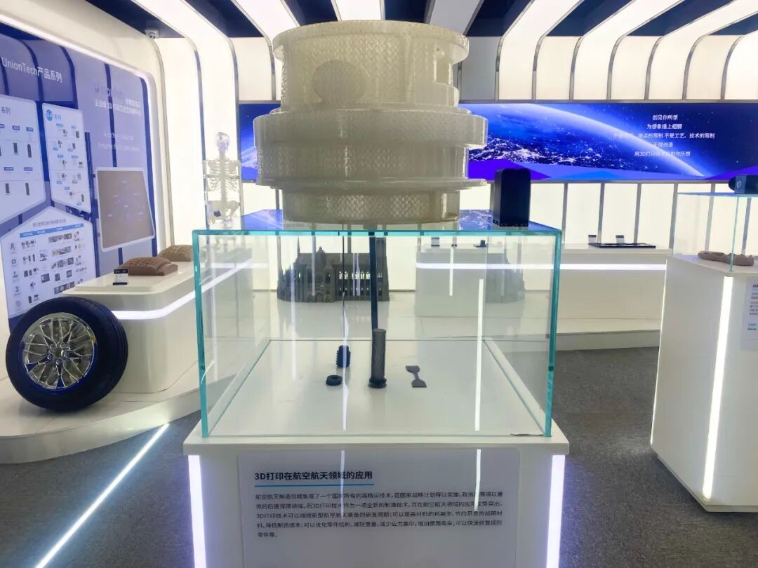 品牌3D打印机