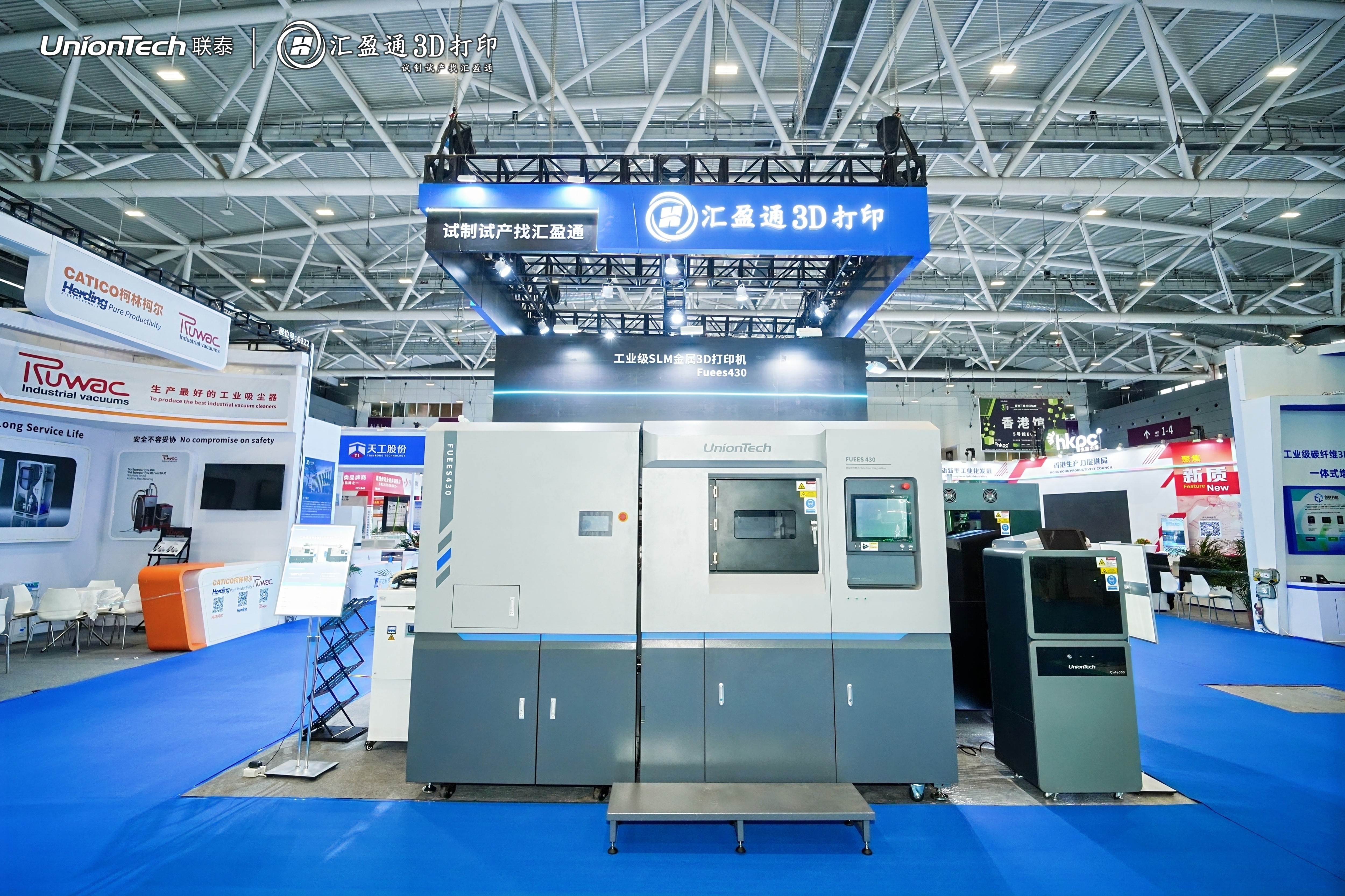 SLM金属3D打印设备厂家