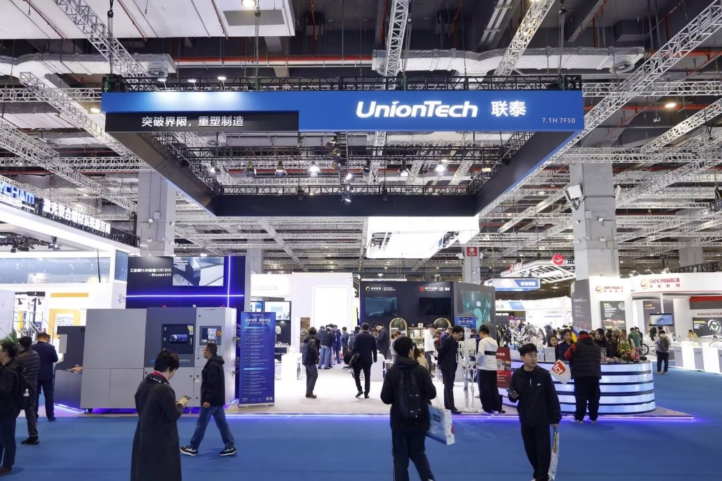 工业级3d打印设备厂家上海联泰科技