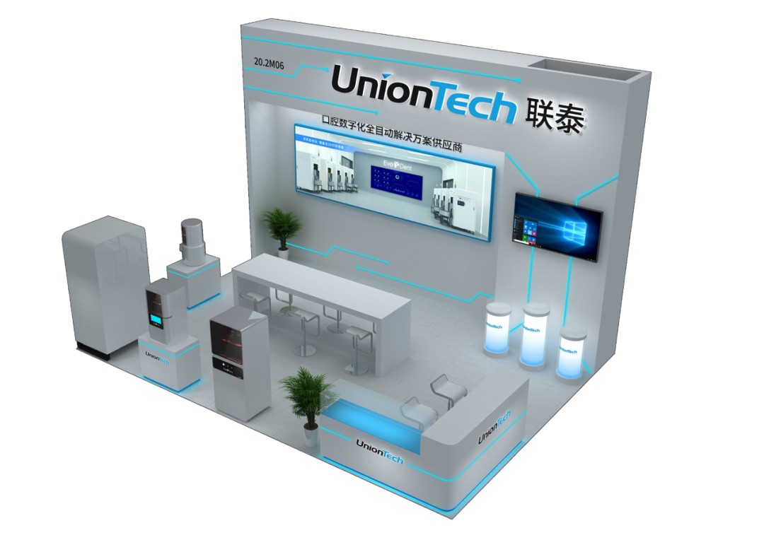 上海3d打印公司