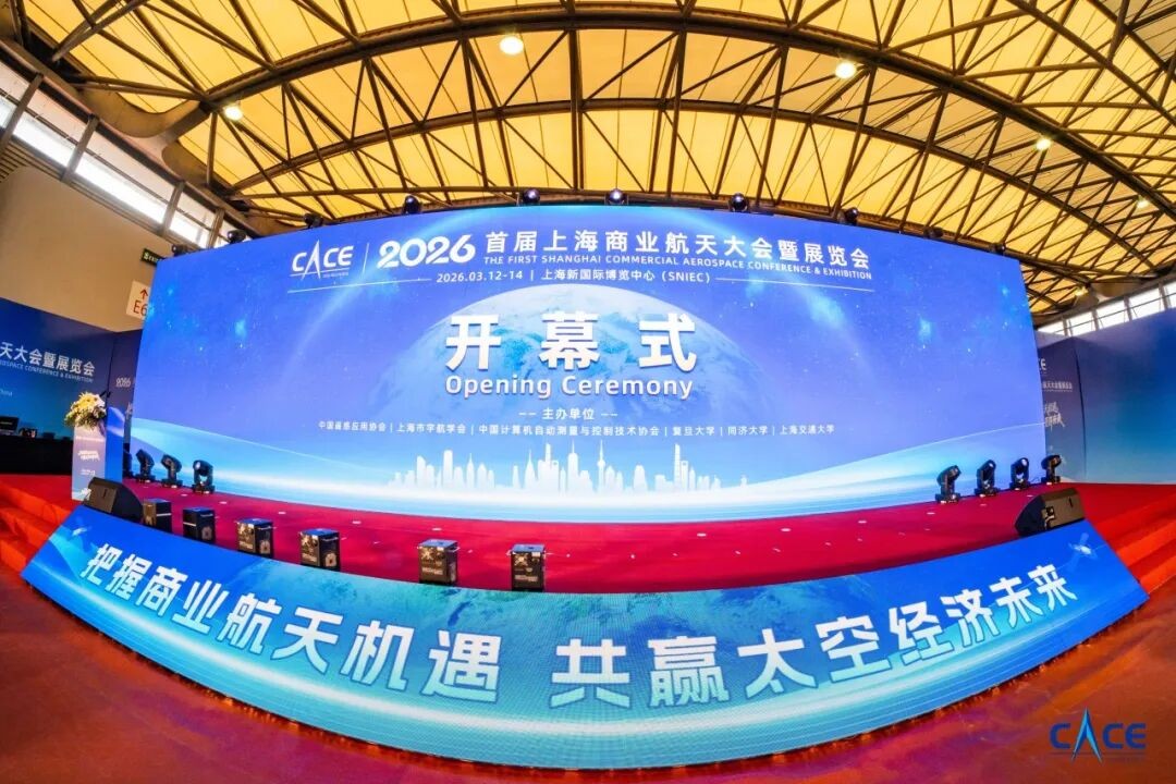 3D打印机厂家联泰科技