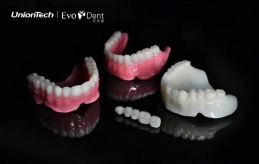 全自动3D打印机