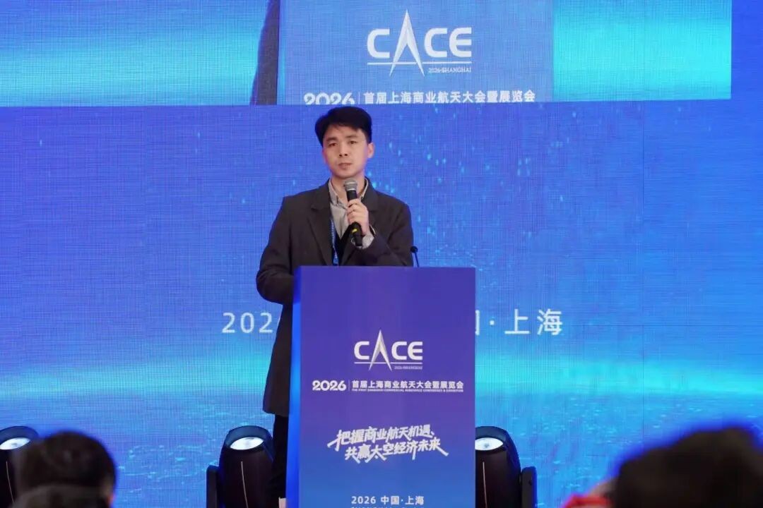 上海联泰科技行业总监曾昂先生