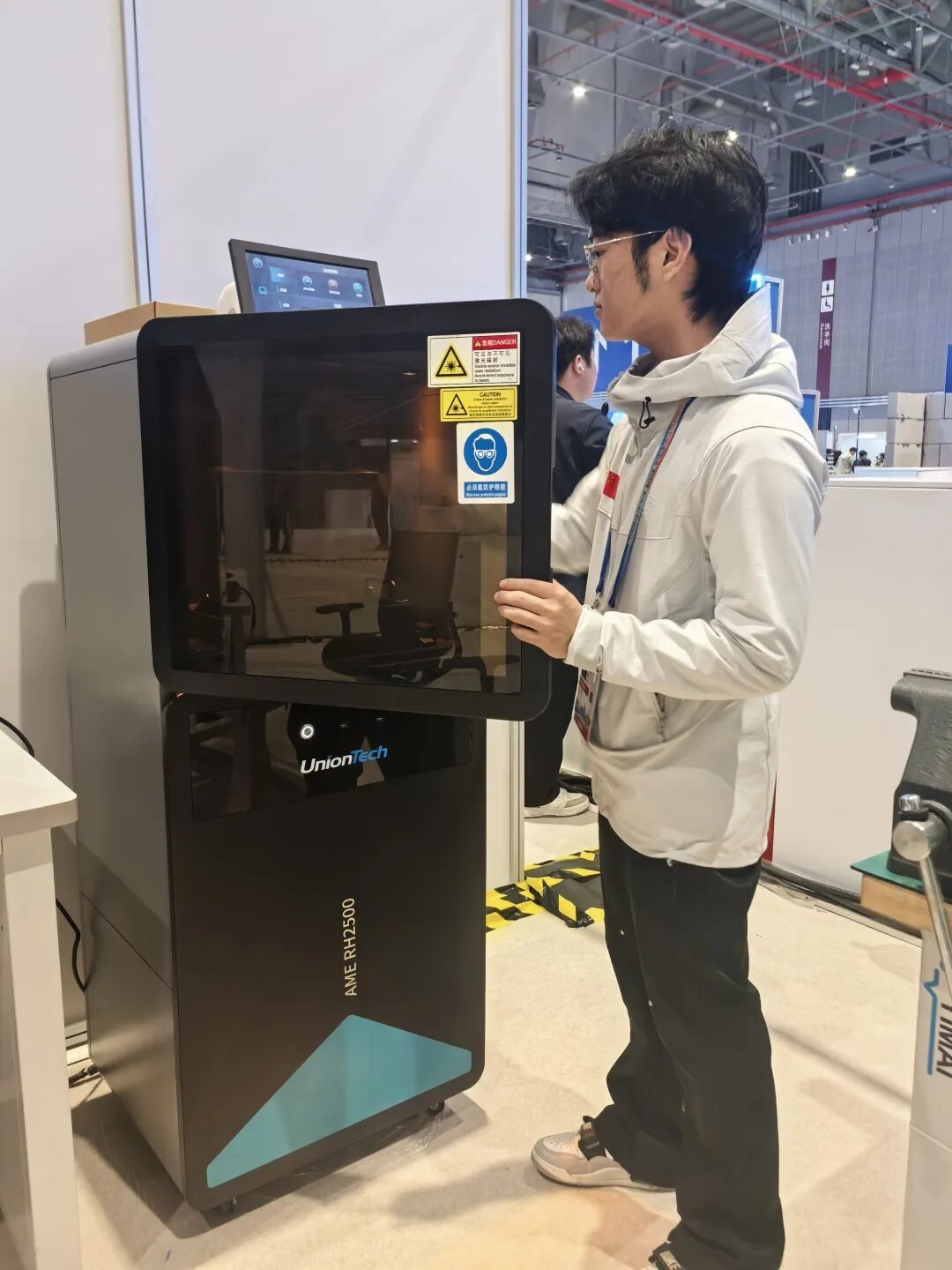 光固化3D打印机