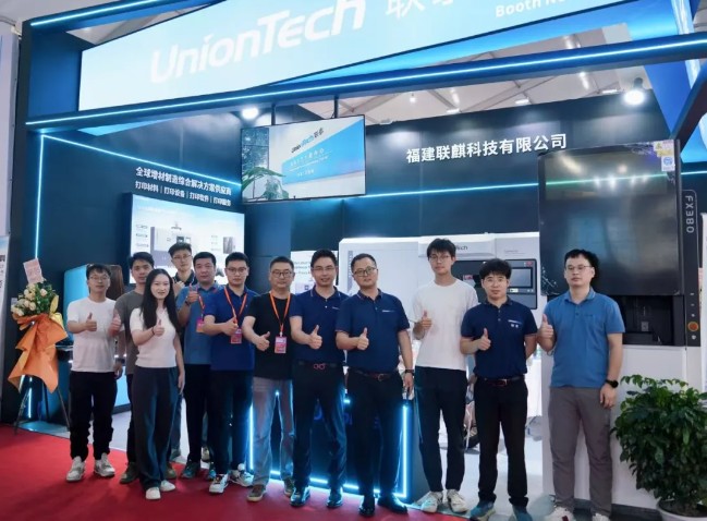 SLM工业3d打印机