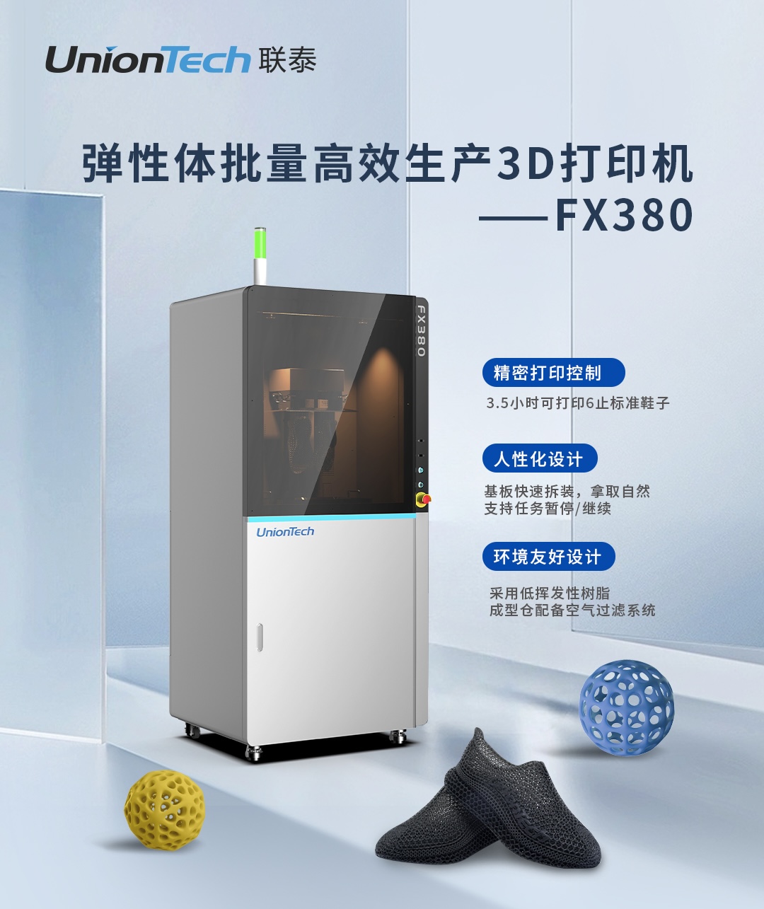 b2084f6c78d4080bbc8224c9ebe47abc