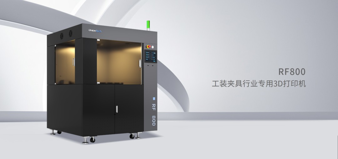 工装夹具全流程解决方案