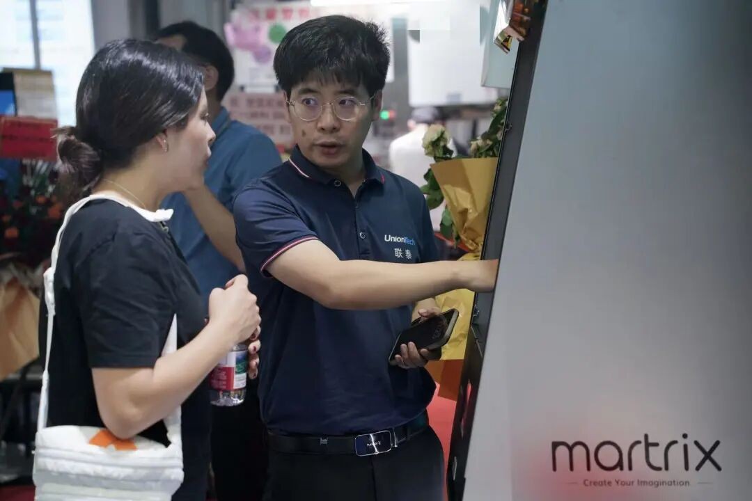 工业3D打印机厂家