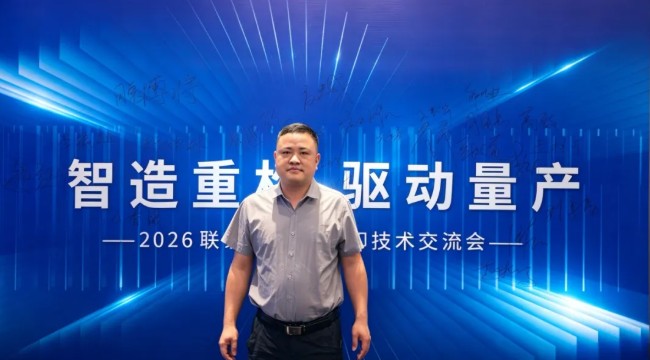 工业级3D打印机