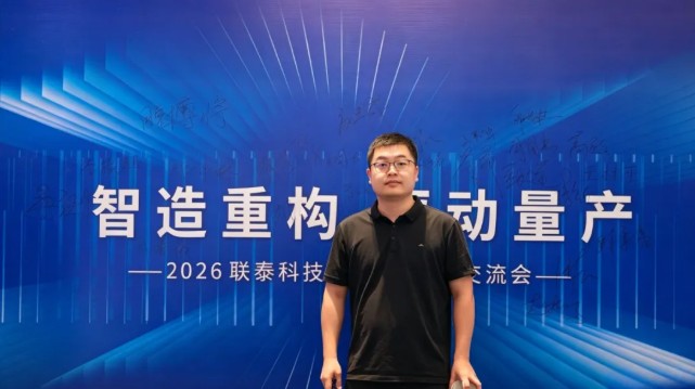 工业3D打印机